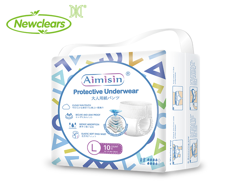 most discreet adult diaper